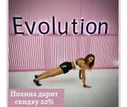 фитнес-клуб evolution изображение 6 на проекте lovefit.ru