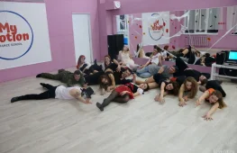 школа танцев my motion изображение 2 на проекте lovefit.ru